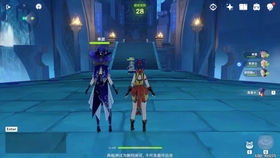 原神怎么打女士副本