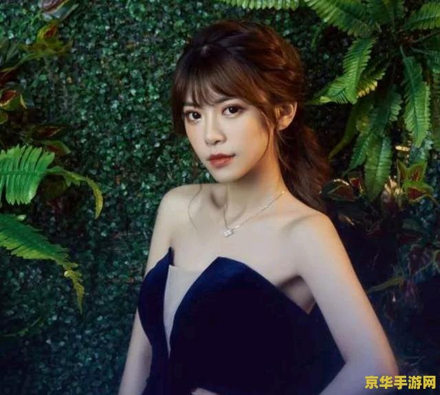 英雄联盟解说周淑怡