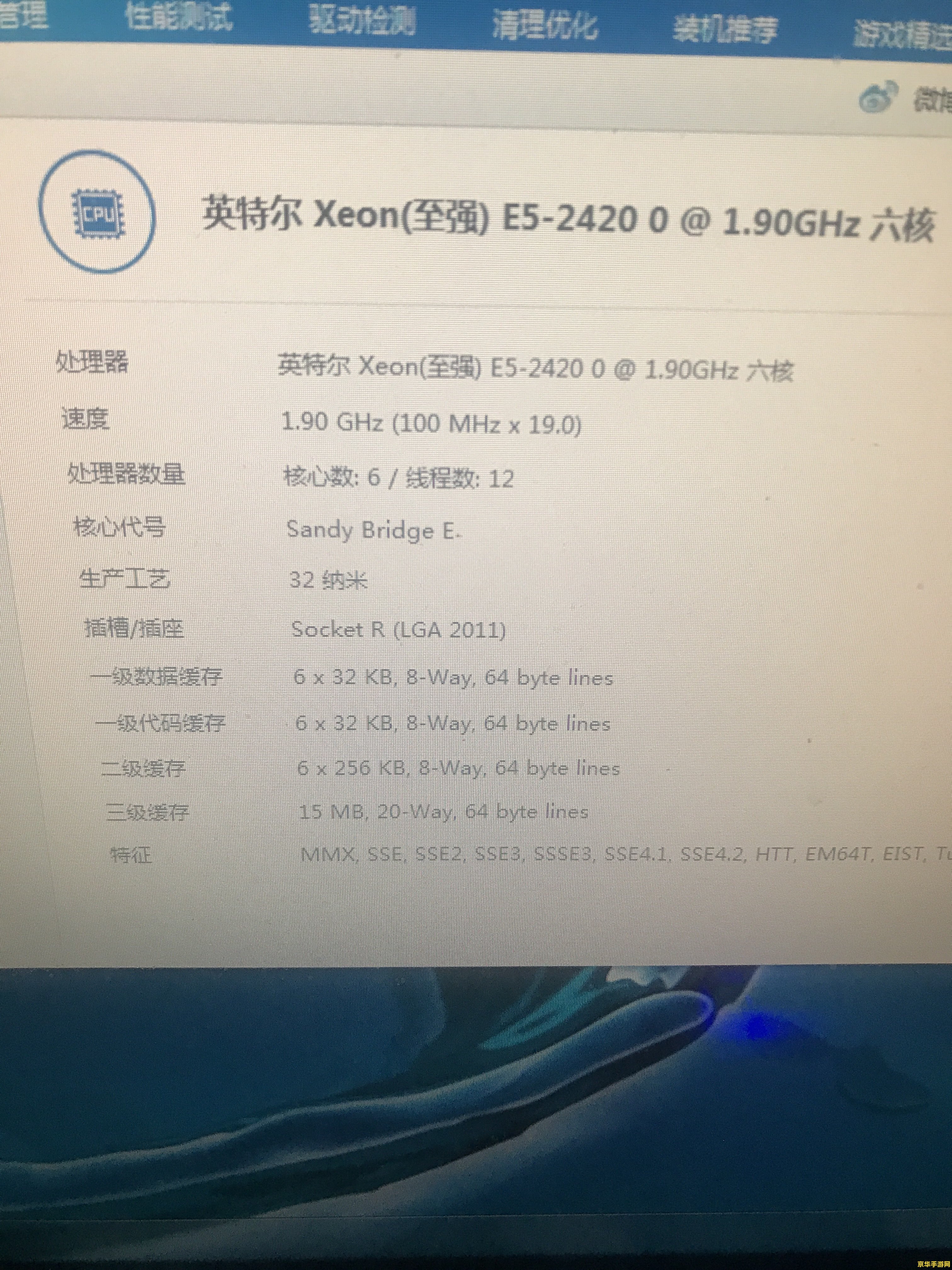英雄联盟回私信快捷键