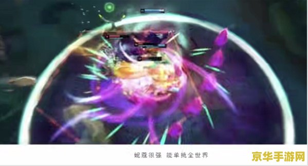 英雄联盟彩蛋台词