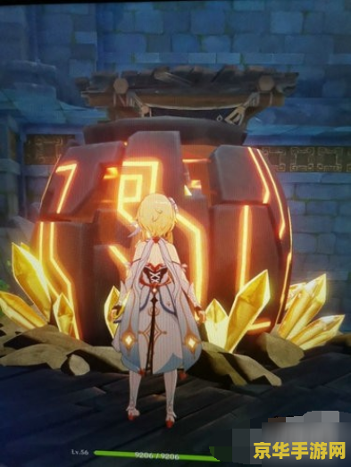 原神寻找石碑两个