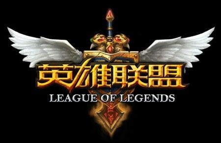 英雄联盟狼人台词语音