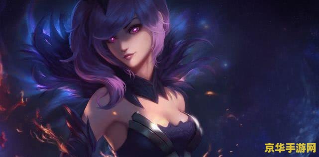 英雄联盟中光辉女郎被动