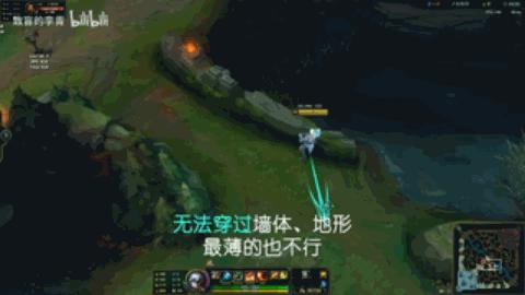英雄联盟狂风之力如何设置智能施法
