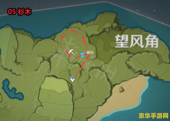 原神中苹果分布