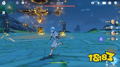 原神无相之岩咋打
