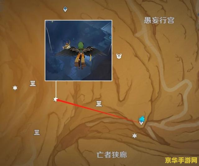 原神最后一个镇石怎么布置