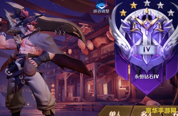 原神最后一个镇石怎么布置