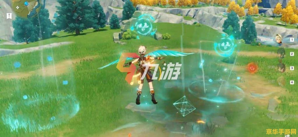 原神苍风高地副本