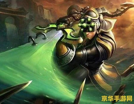 英雄联盟谁偷塔最厉害