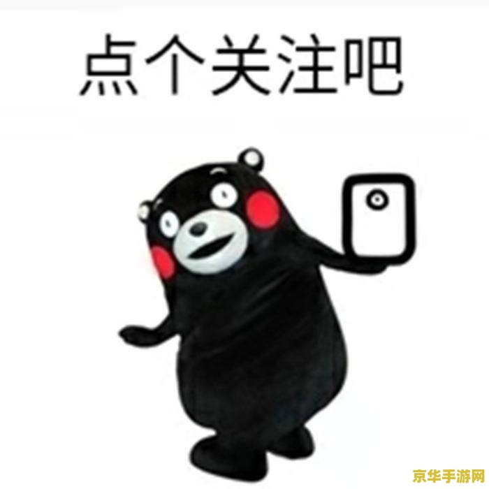 英雄联盟摇摇晃晃是谁说的
