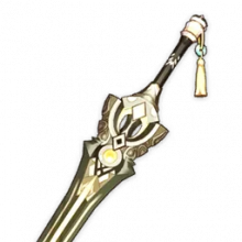 原神试作武器