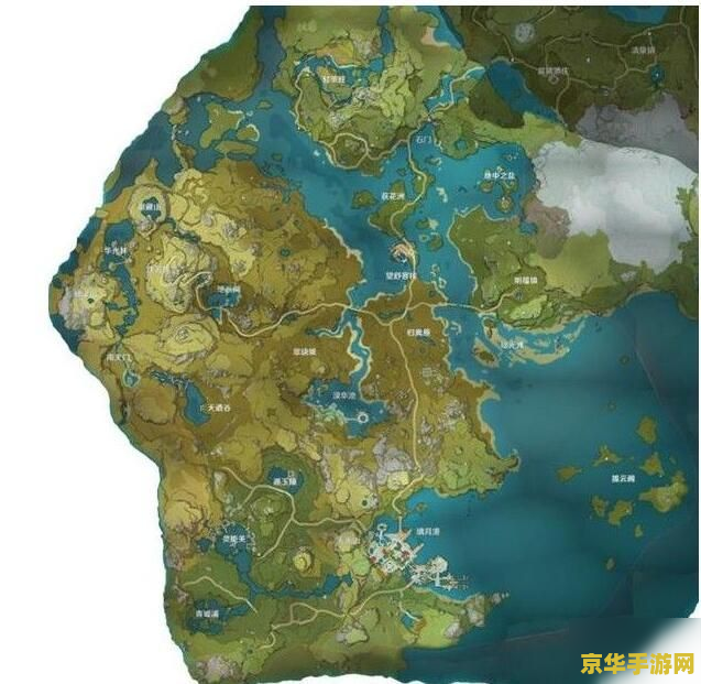 原神最后一个地图