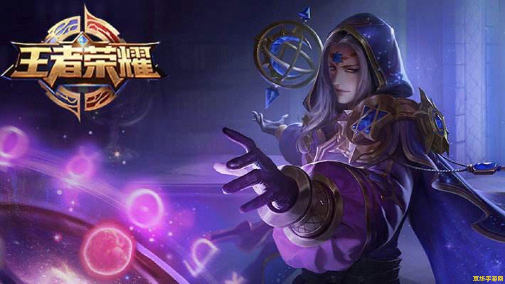 英雄联盟之王者荣耀绿帽版