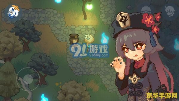 像素原神最新版本
