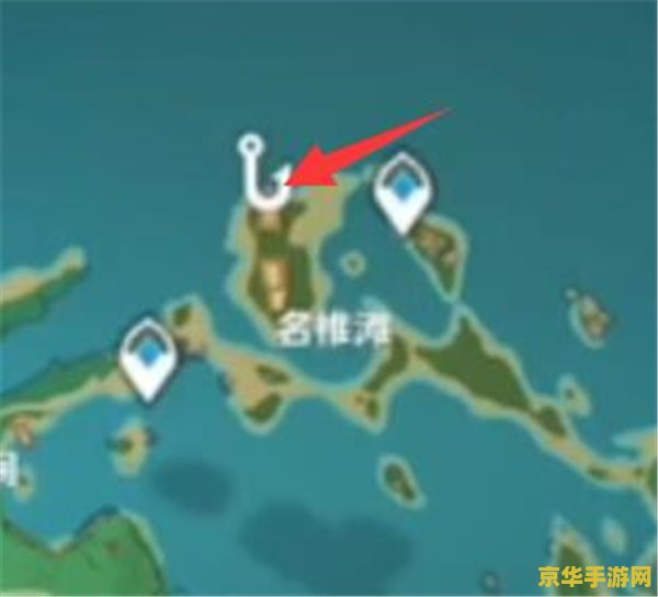 原神花鳉鱼用什么饵料
