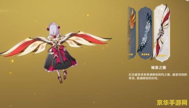 原神爆发最高的角色