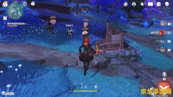 原神清籁旧宝怎么踩