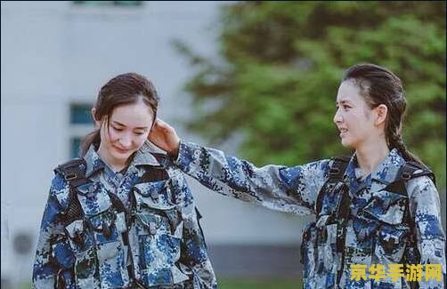 原神宇奈婆婆说还不能上船