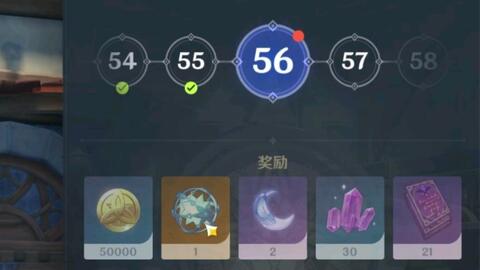 原神3.6前瞻直播兑换码