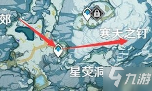 原神雪山山顶柱子怎么解冻