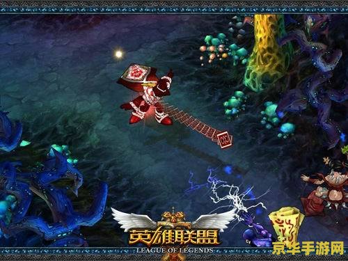 英雄联盟比赛叫什么