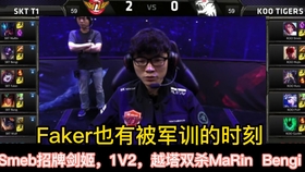英雄联盟生涯成就积分