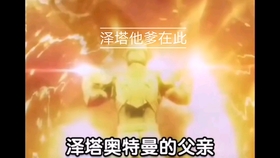 原神海底隧道怎么进