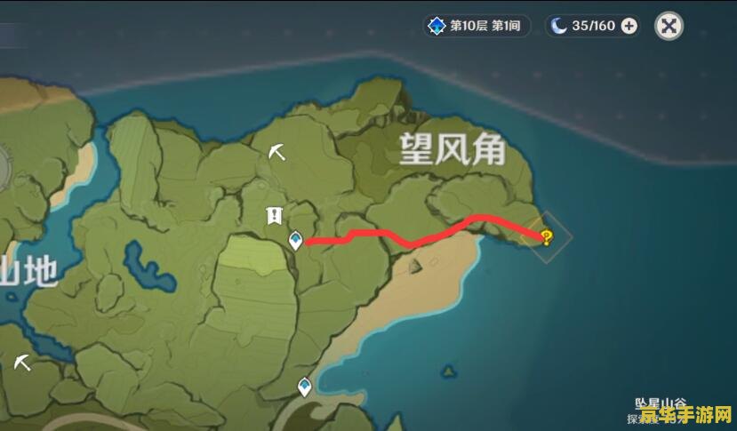 原神中调查古代遗迹的奖励