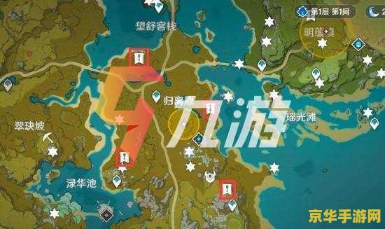 原神中调查古代遗迹的奖励