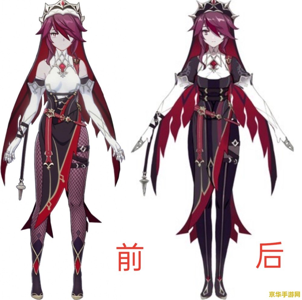 原神露得最多的女角色