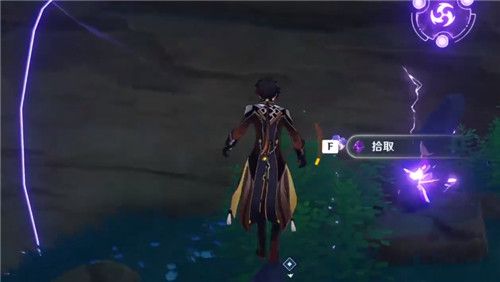 原神吕氏遗事其三镇石