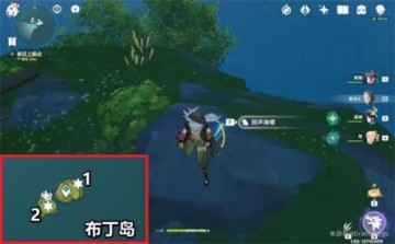 原神天空岛数据库官网