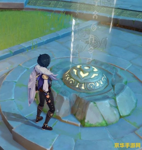 原神找奇怪的圆盘