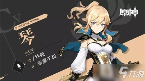 原神福利领取礼包2022