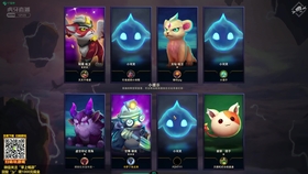 英雄联盟陈泽虎牙叫什么