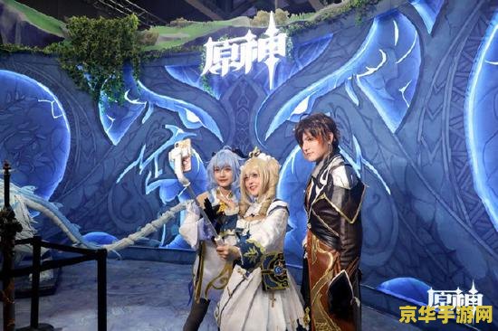原神什么时候公测最新