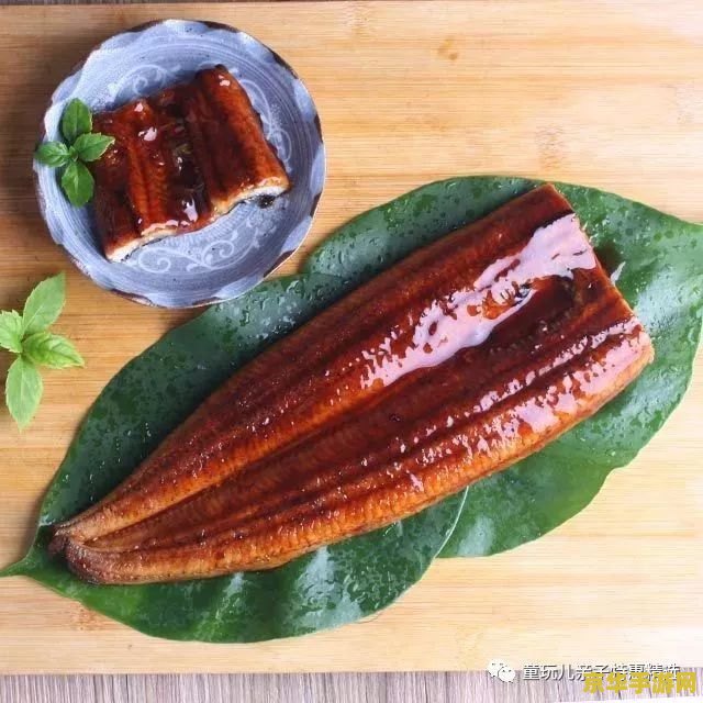 原神蒲烧鳗肉有什么用