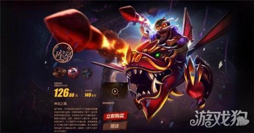 英雄联盟库奇玩法