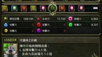 原神我是灾厄魔神