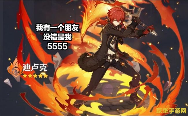 原神雷神二命怎么抽