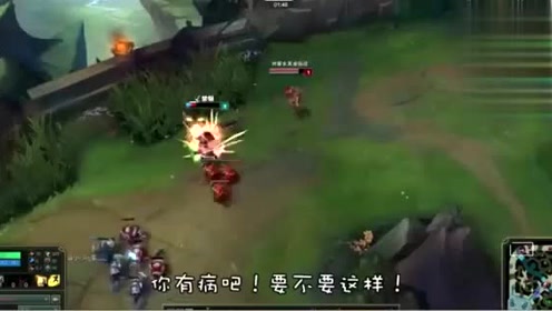 英雄联盟德玛西亚太子抢吗