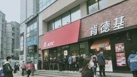 肯德基原神套餐是每个店都有吗