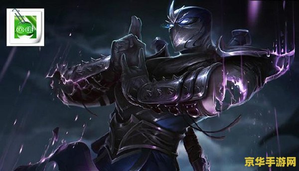 英雄联盟上单慎怎么玩