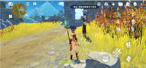 原神小城堡