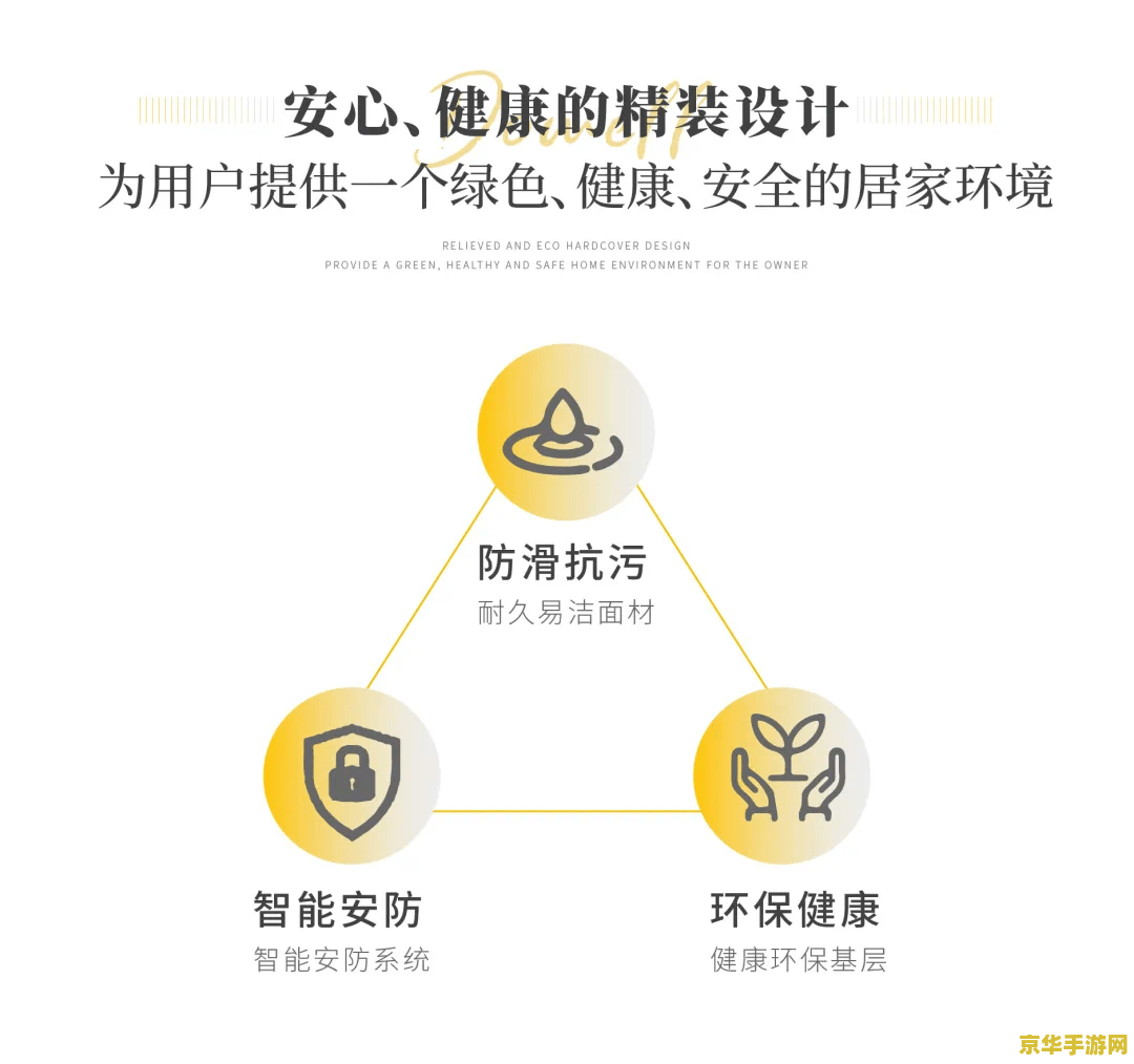 原神怎么找红色染料