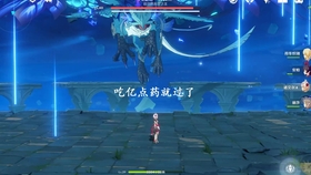 原神风龙废墟底部怎么进去