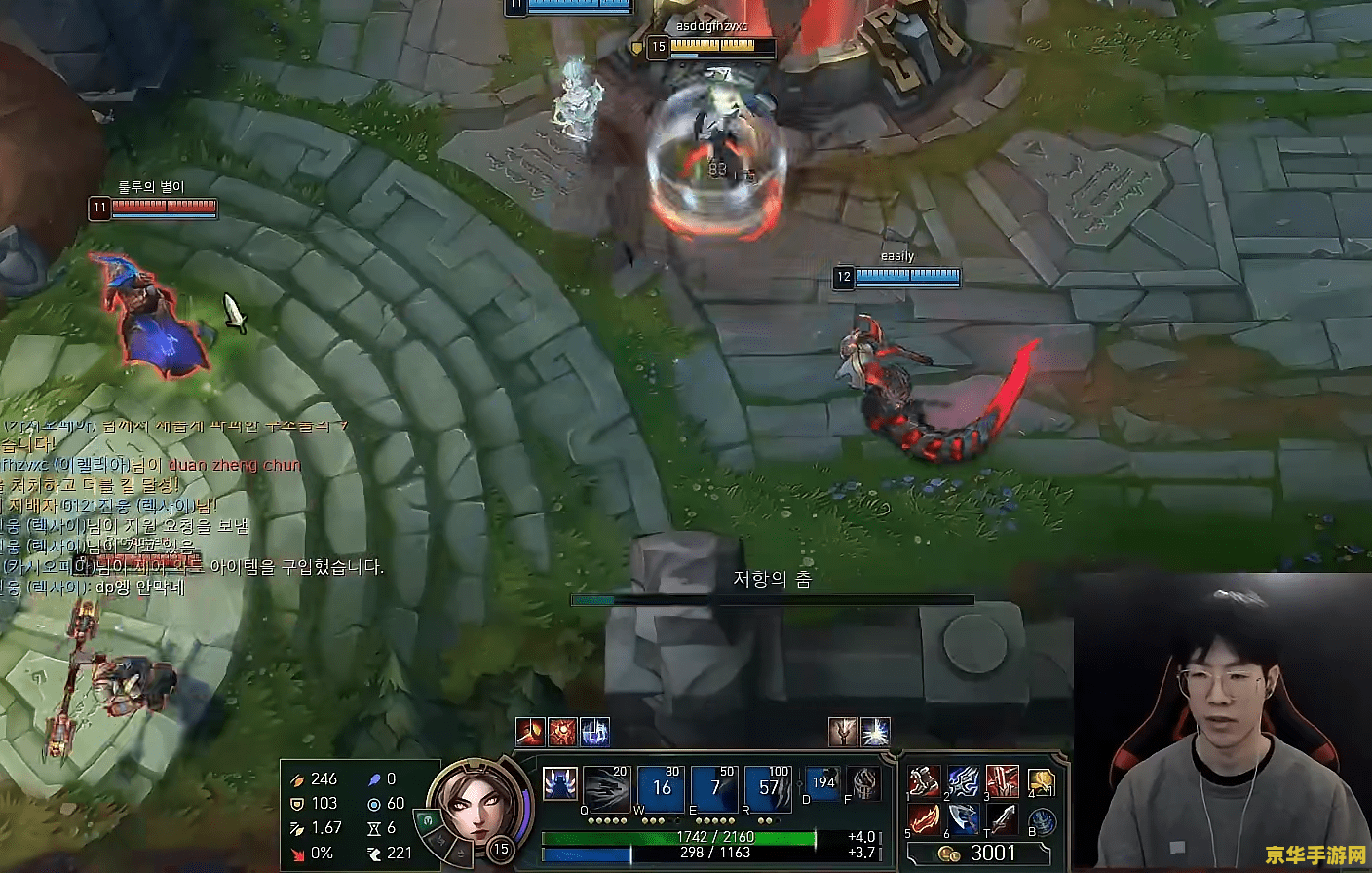 英雄联盟无限火力领皮肤免费