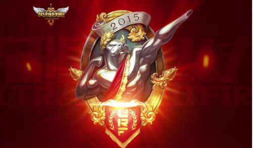 英雄联盟火力赛什么时候结束