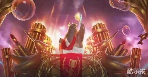 英雄联盟无限火力领取